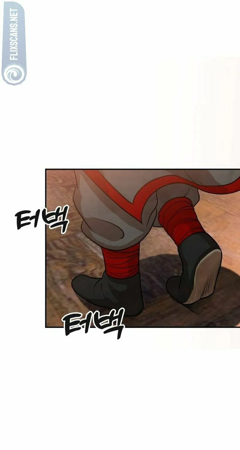 Read Gunman chapter 3 image 140 on Lezhin