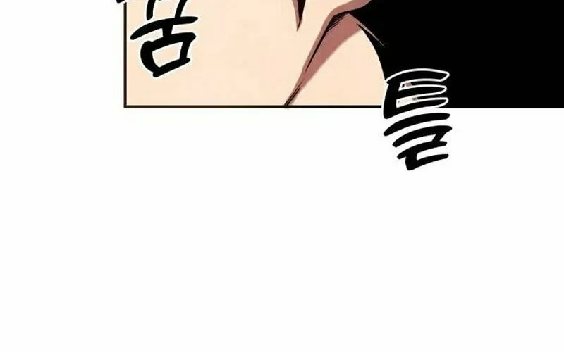 Read Gunman chapter 3 image 57 on Lezhin