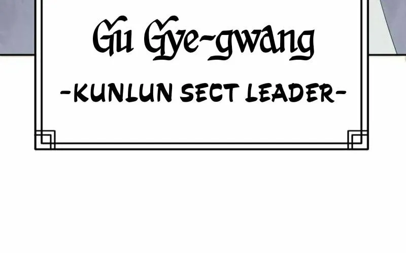 Read Gunman chapter 3 image 7 on Lezhin