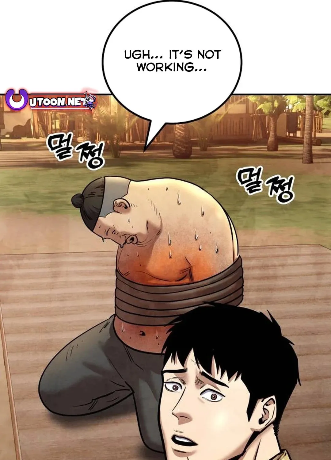 Read Gunman chapter 30 image 113 on Lezhin