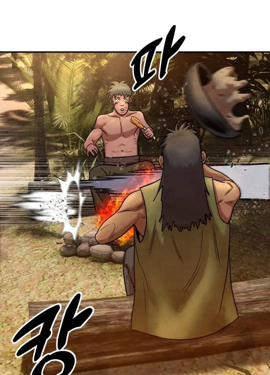Read Gunman chapter 30 image 35 on Lezhin