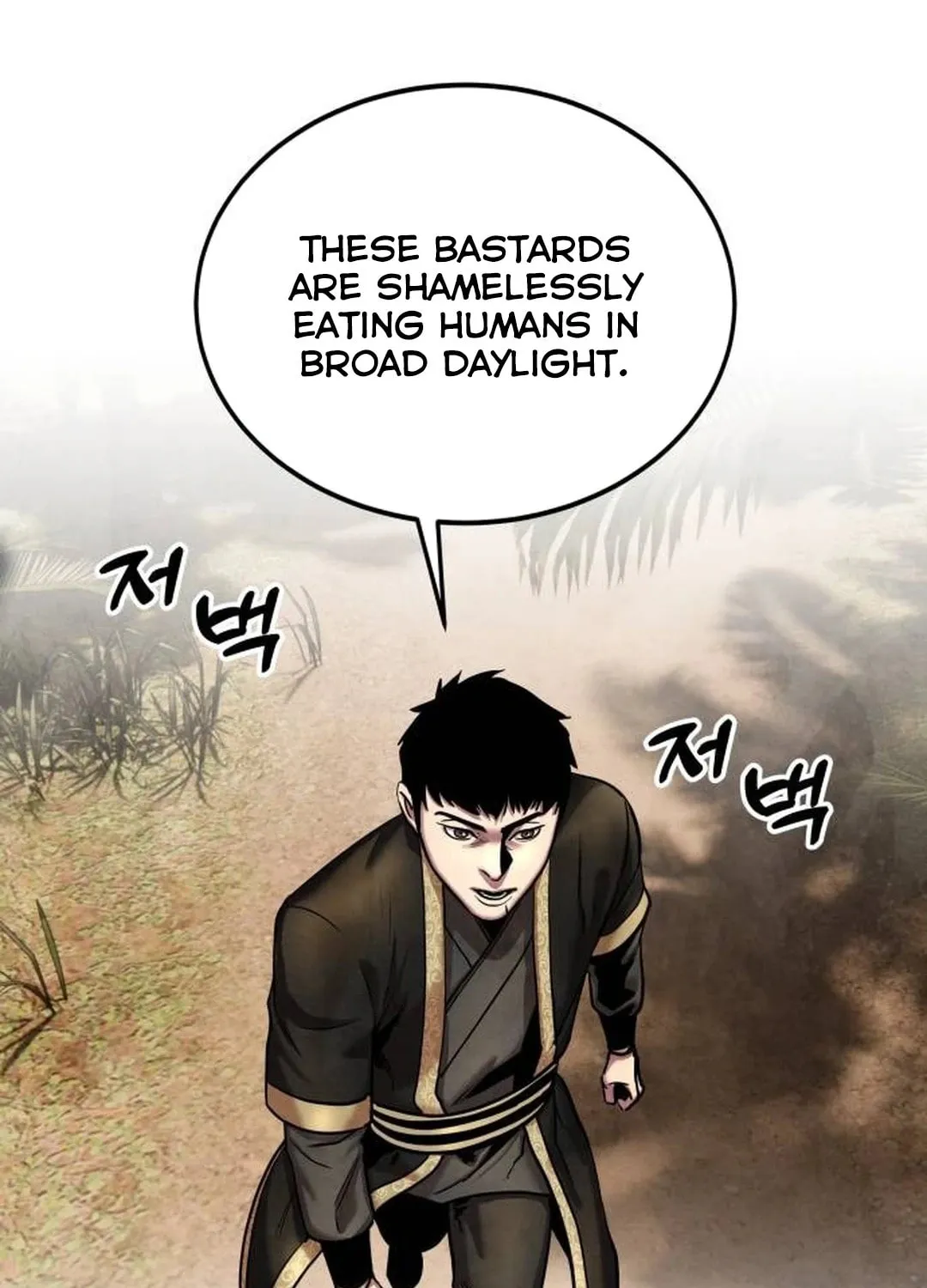 Read Gunman chapter 30 image 38 on Lezhin