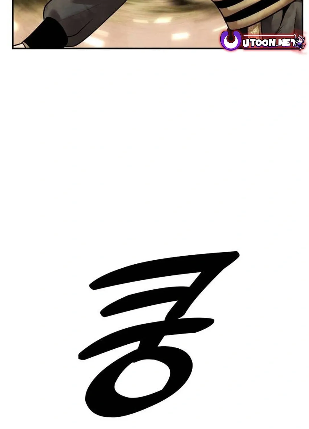 Read Gunman chapter 30 image 95 on Lezhin