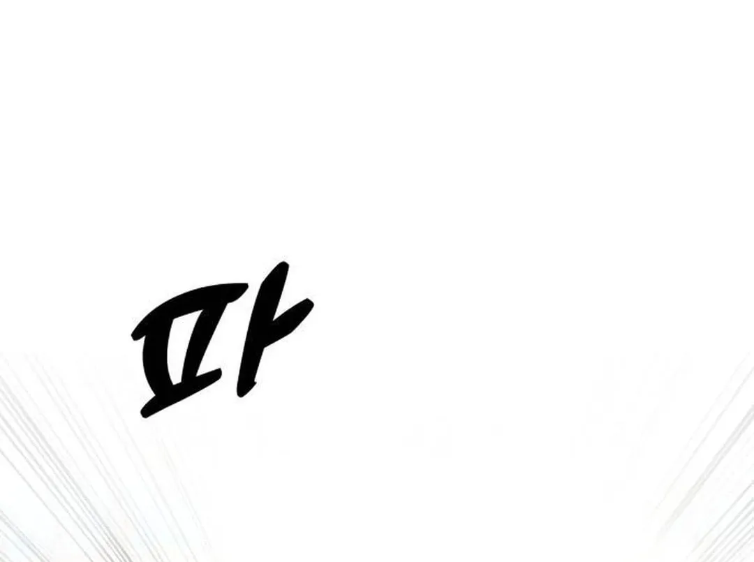 Read Gunman chapter 31 image 108 on Lezhin