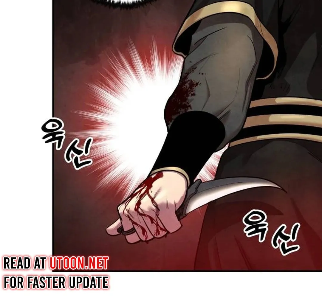 Read Gunman chapter 31 image 122 on Lezhin