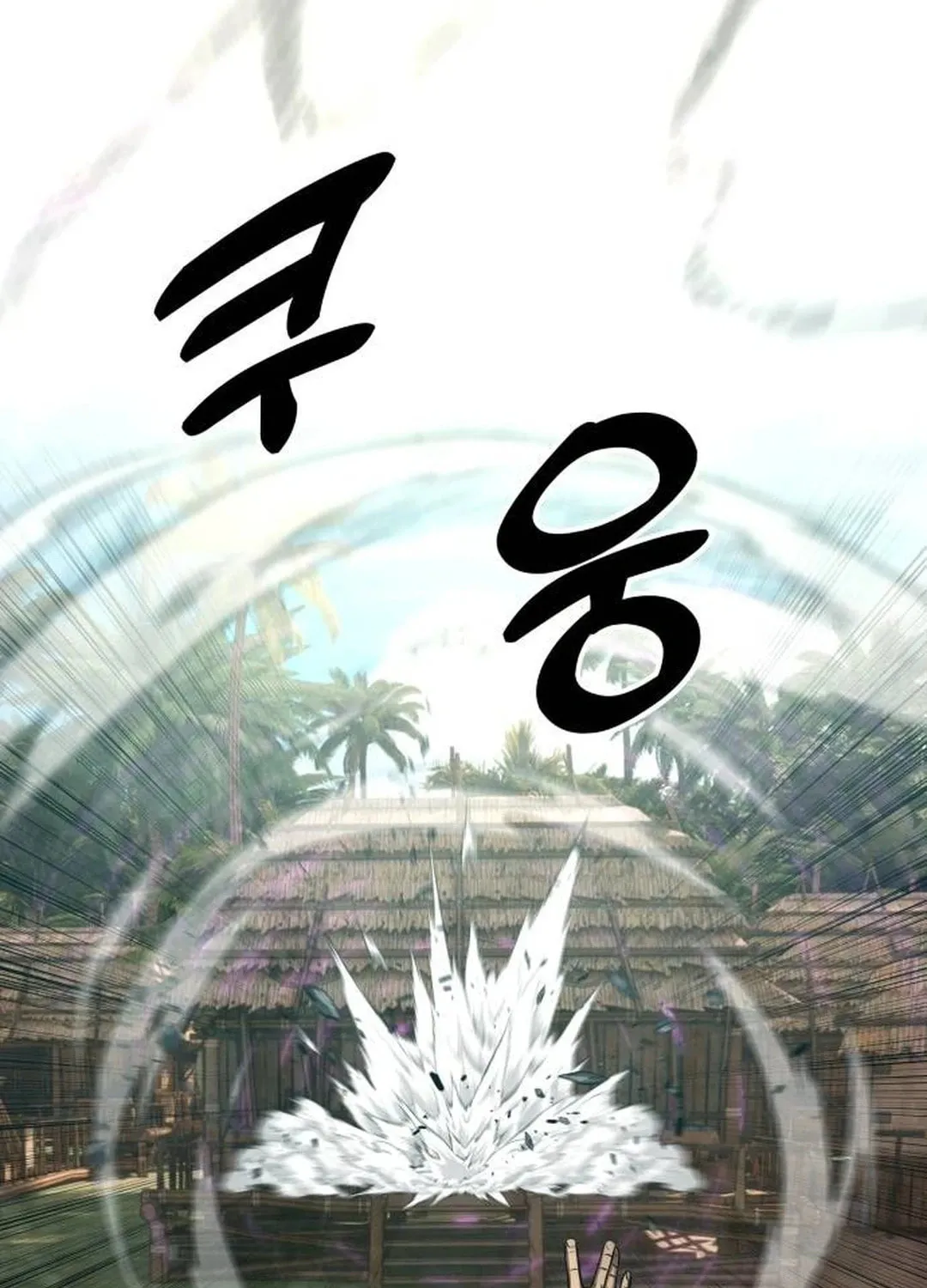 Read Gunman chapter 31 image 127 on Lezhin