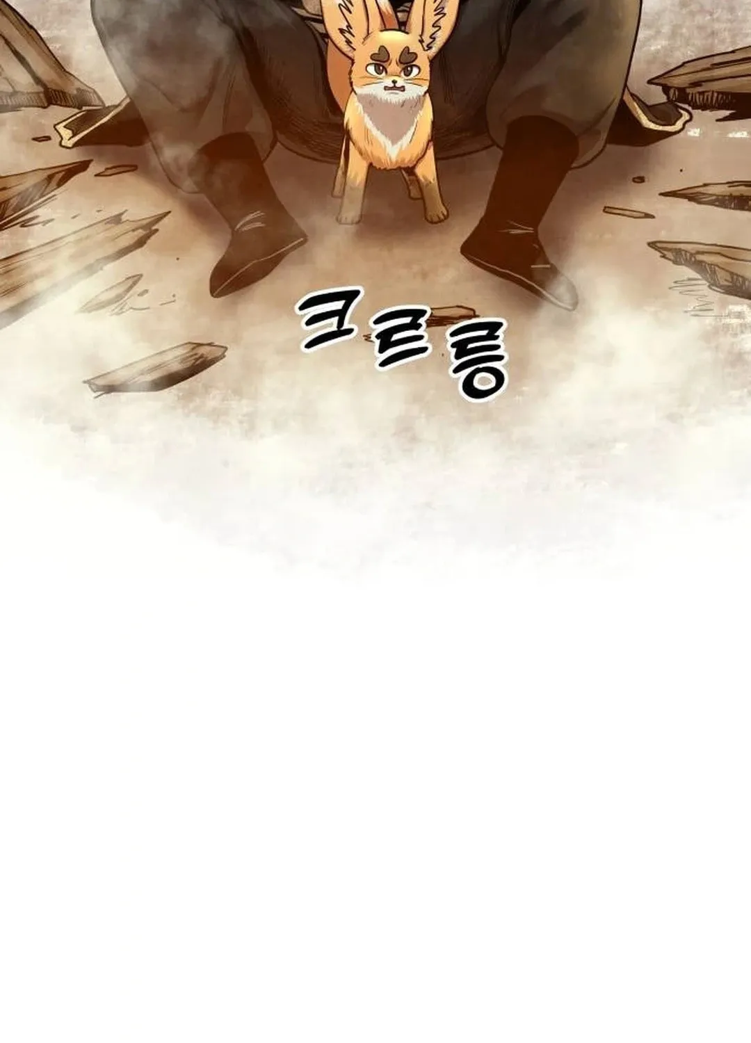 Read Gunman chapter 31 image 138 on Lezhin
