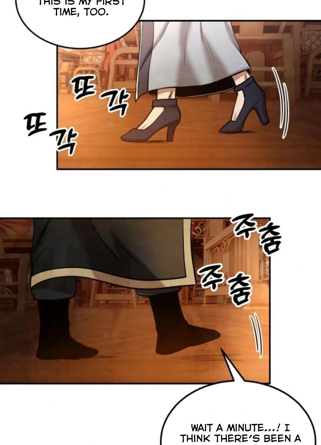 Read Gunman chapter 32 image 132 on Lezhin