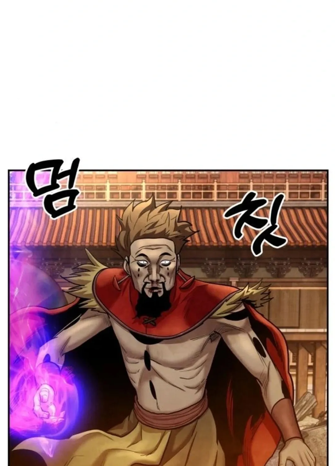 Read Gunman chapter 32 image 2 on Lezhin