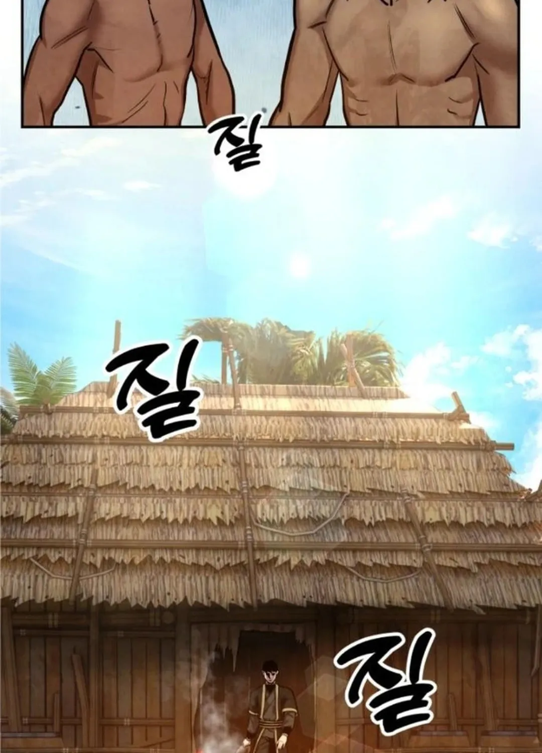 Read Gunman chapter 32 image 48 on Lezhin