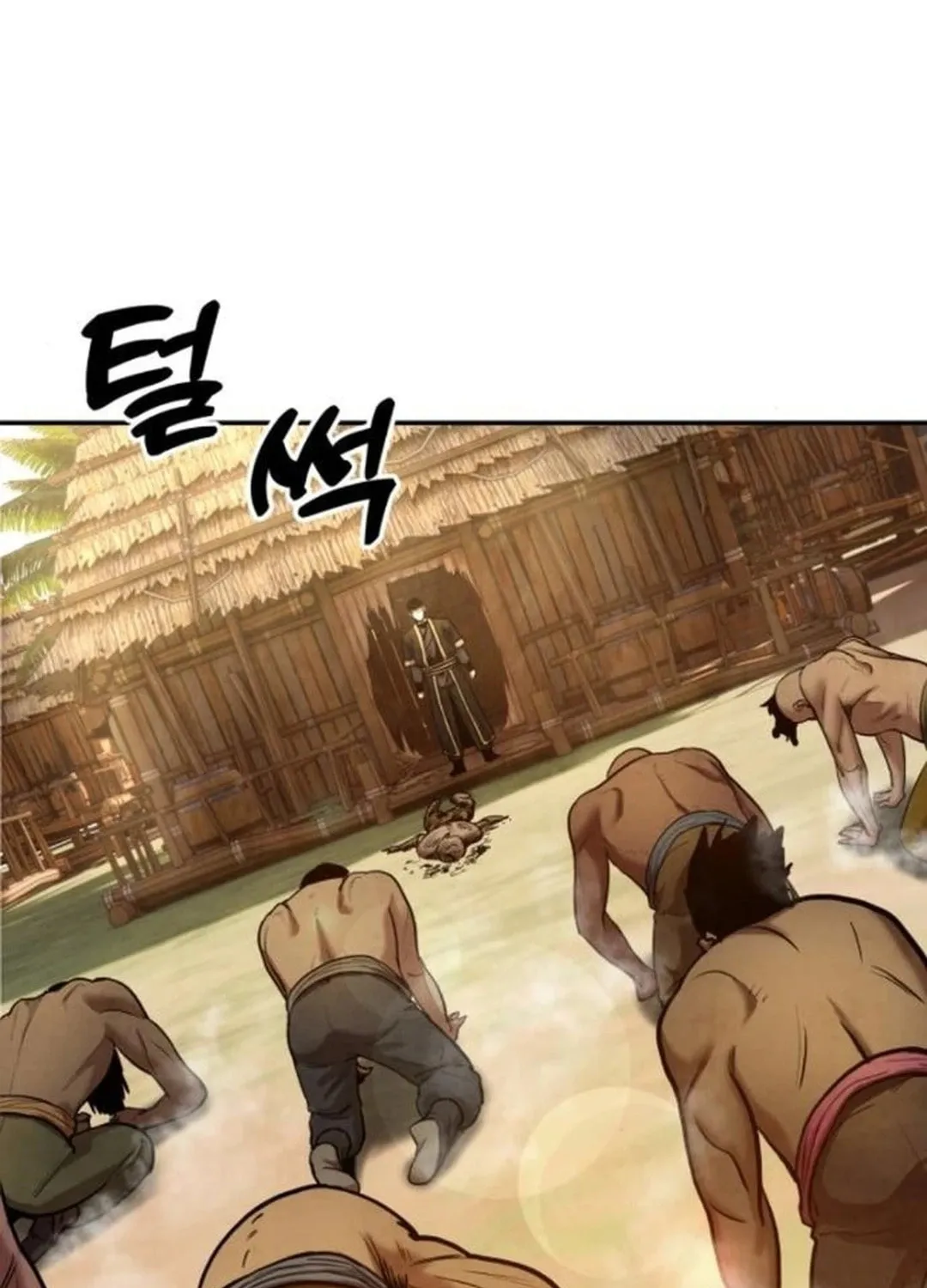 Read Gunman chapter 32 image 56 on Lezhin
