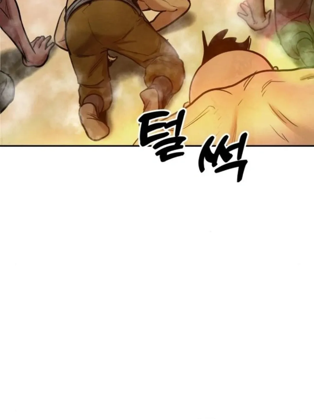 Read Gunman chapter 32 image 57 on Lezhin