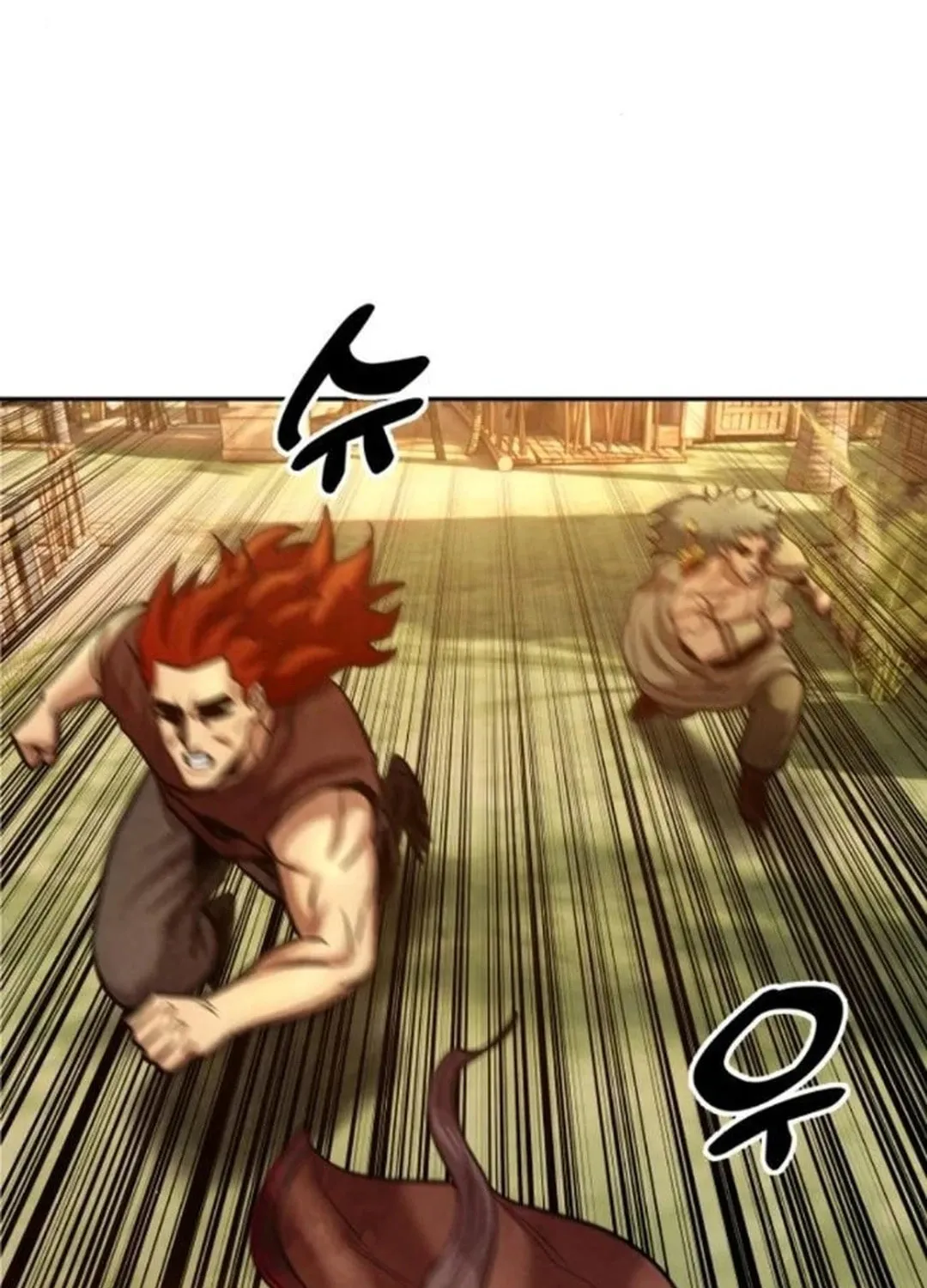 Read Gunman chapter 32 image 74 on Lezhin