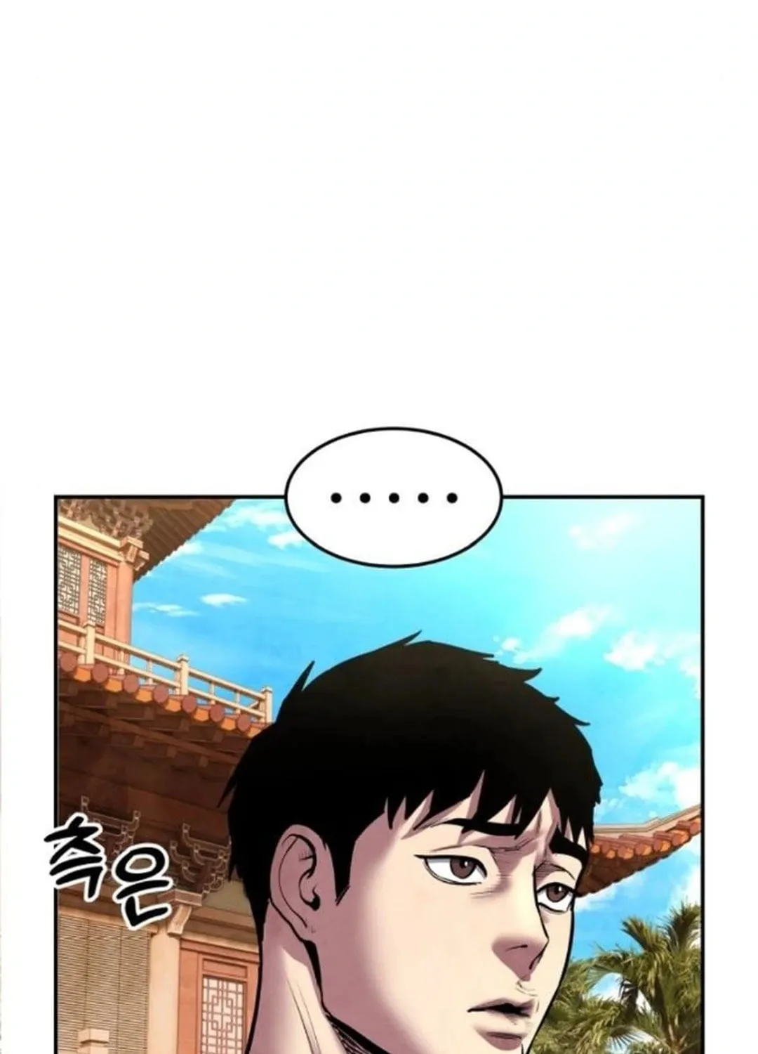 Read Gunman chapter 32 image 90 on Lezhin