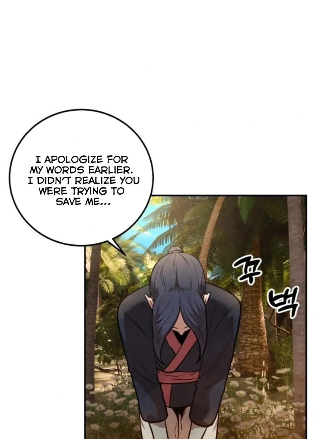 Read Gunman chapter 32 image 98 on Lezhin