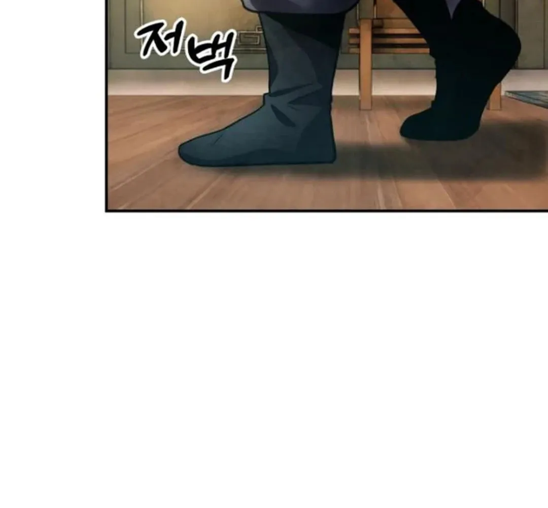 Read Gunman chapter 33 image 13 on Lezhin
