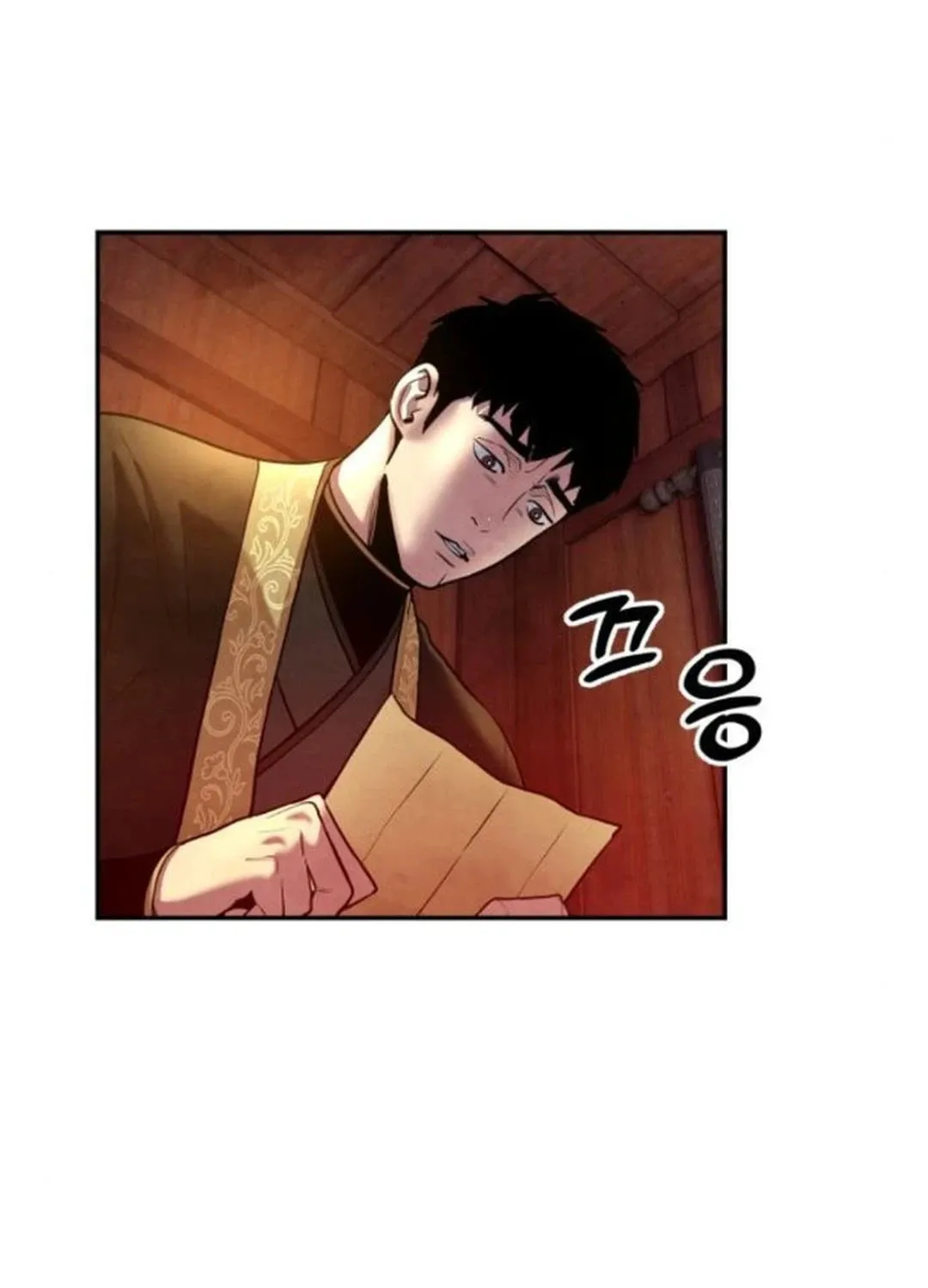 Read Gunman chapter 33 image 72 on Lezhin
