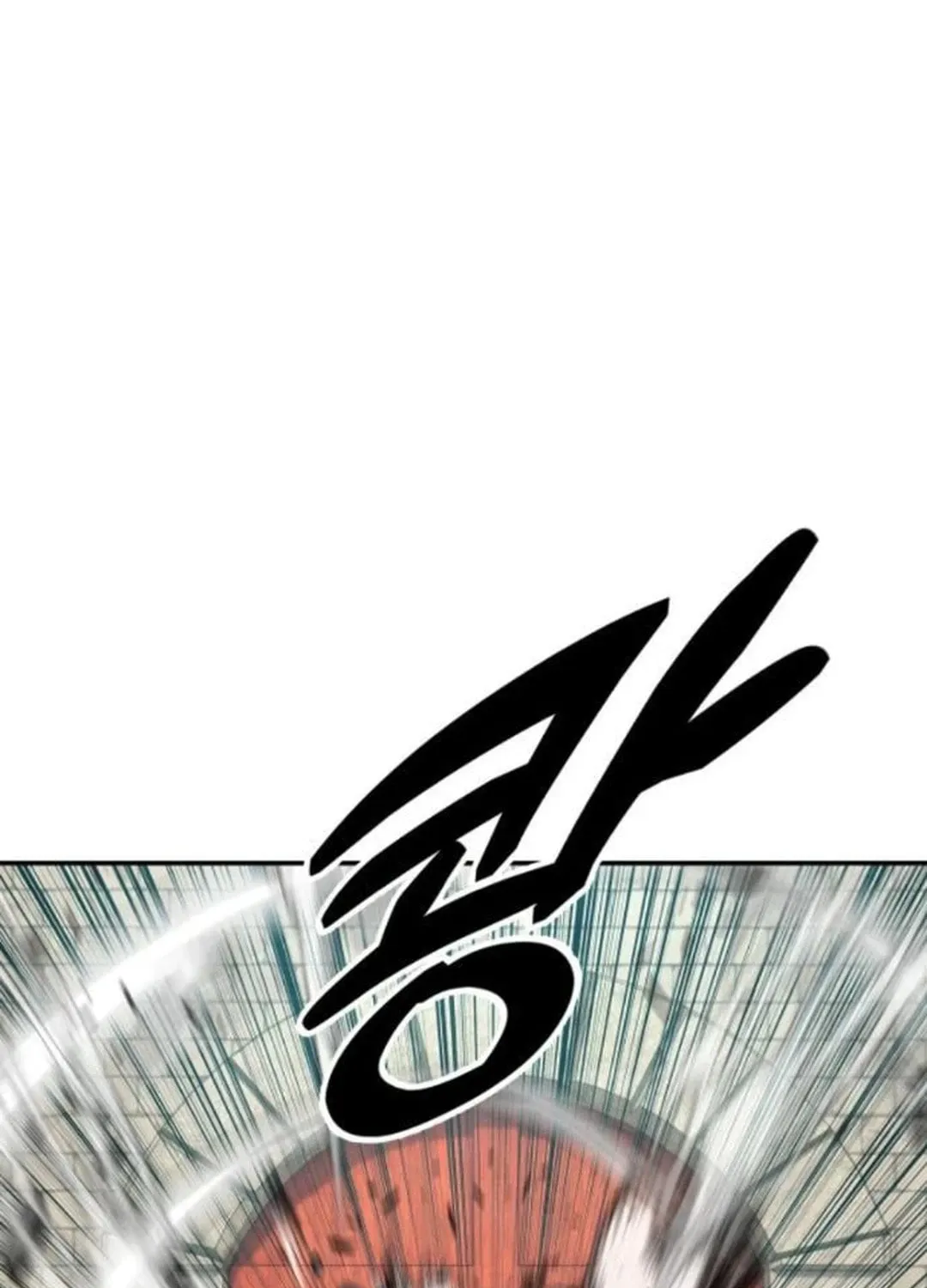 Read Gunman chapter 34 image 86 on Lezhin