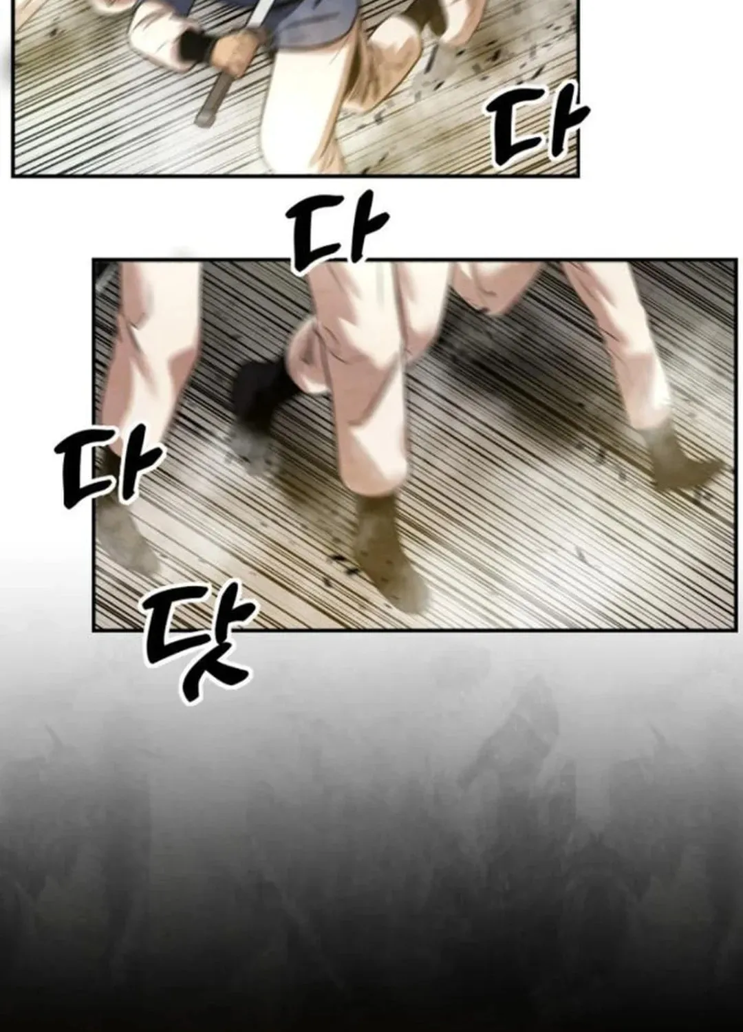 Read Gunman chapter 34 image 92 on Lezhin