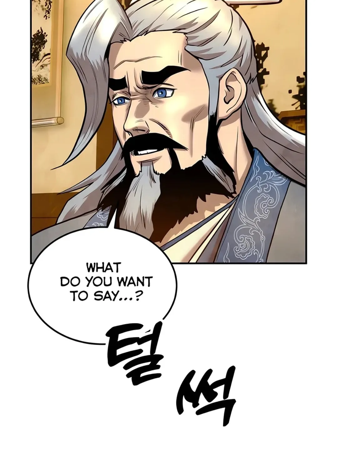 Read Gunman chapter 35 image 108 on Lezhin