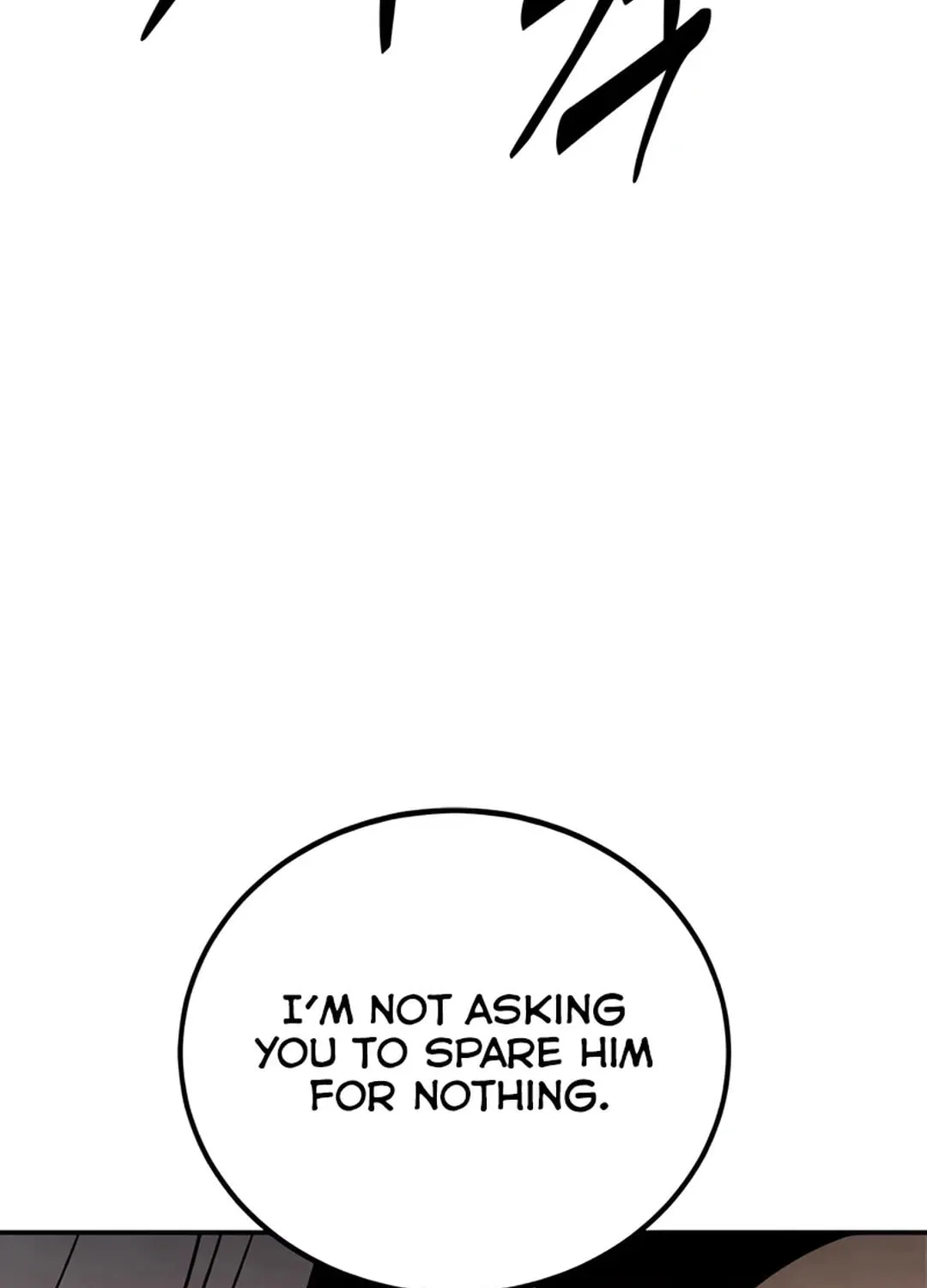 Read Gunman chapter 35 image 116 on Lezhin