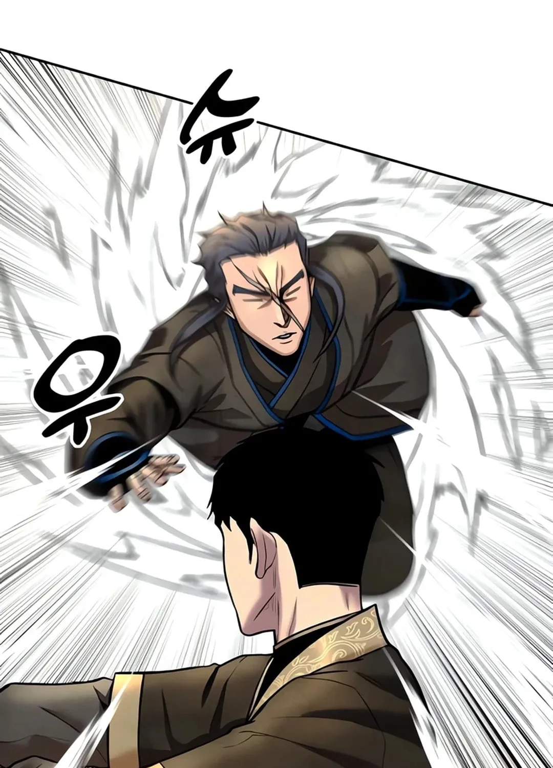 Read Gunman chapter 35 image 58 on Lezhin