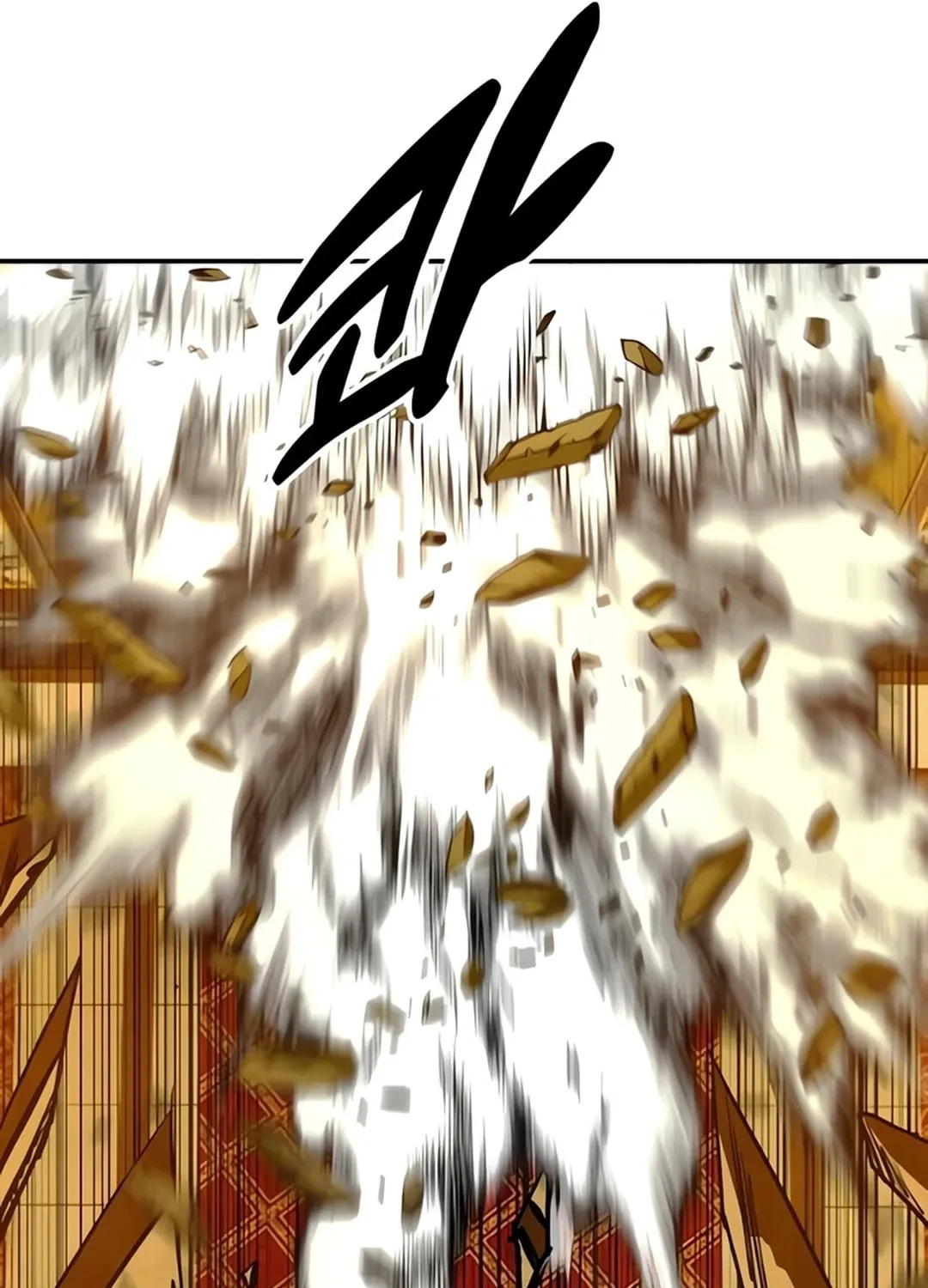 Read Gunman chapter 35 image 91 on Lezhin