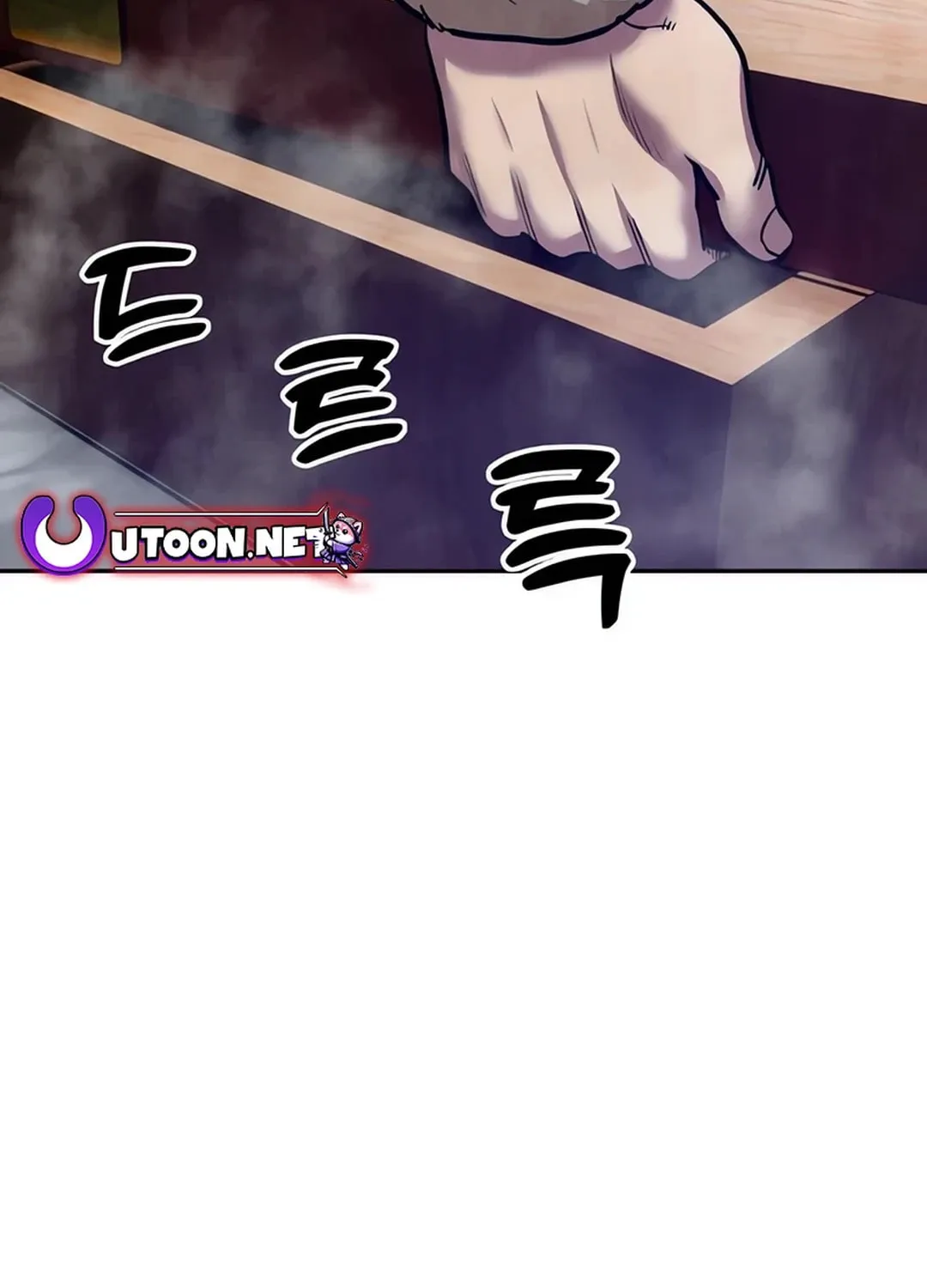Read Gunman chapter 36 image 117 on Lezhin
