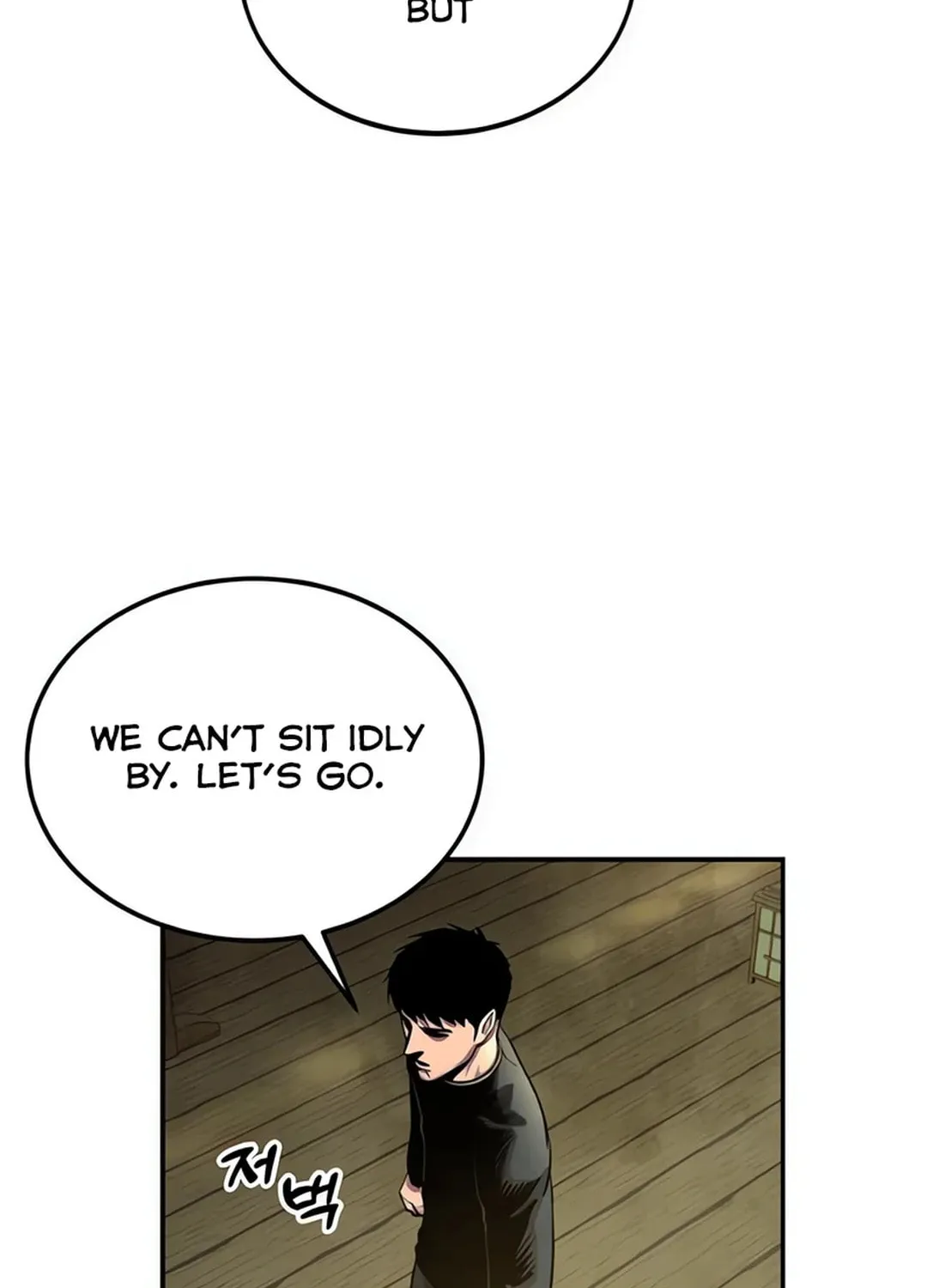 Read Gunman chapter 36 image 71 on Lezhin