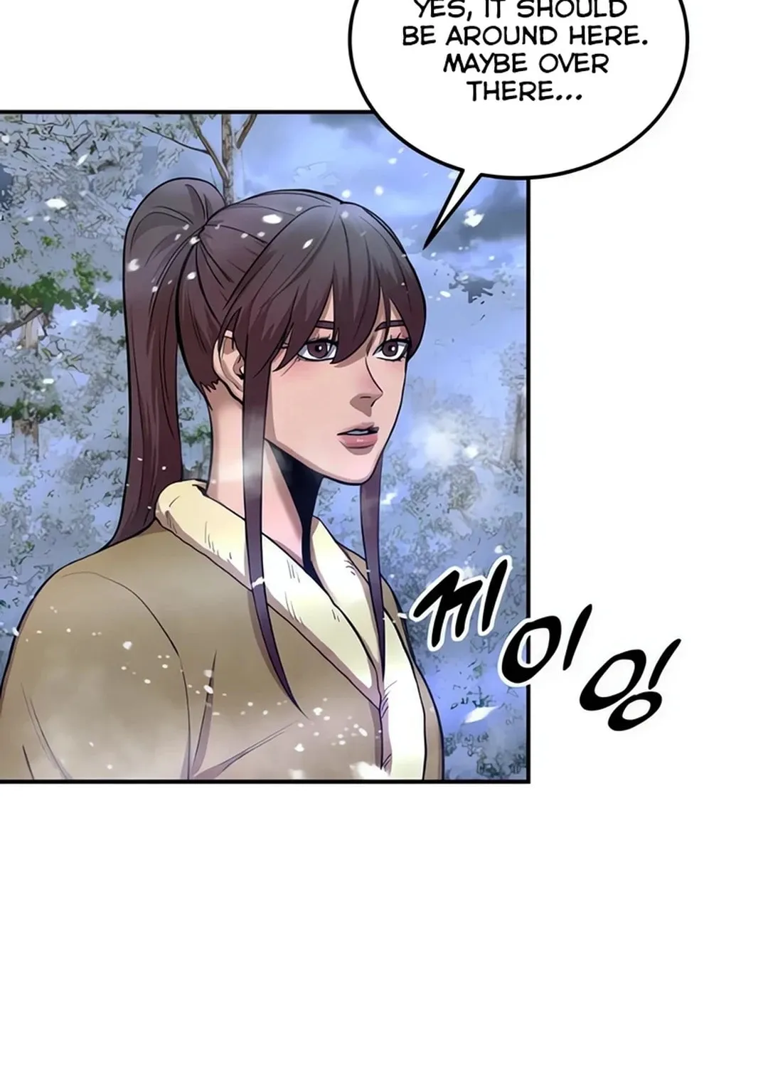 Read Gunman chapter 36 image 83 on Lezhin