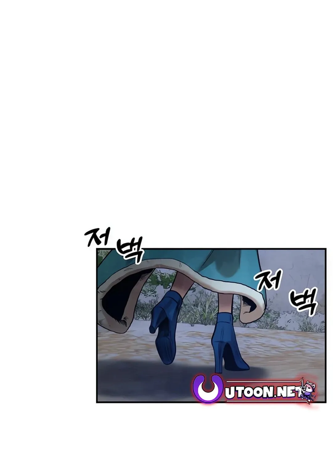 Read Gunman chapter 37 image 133 on Lezhin