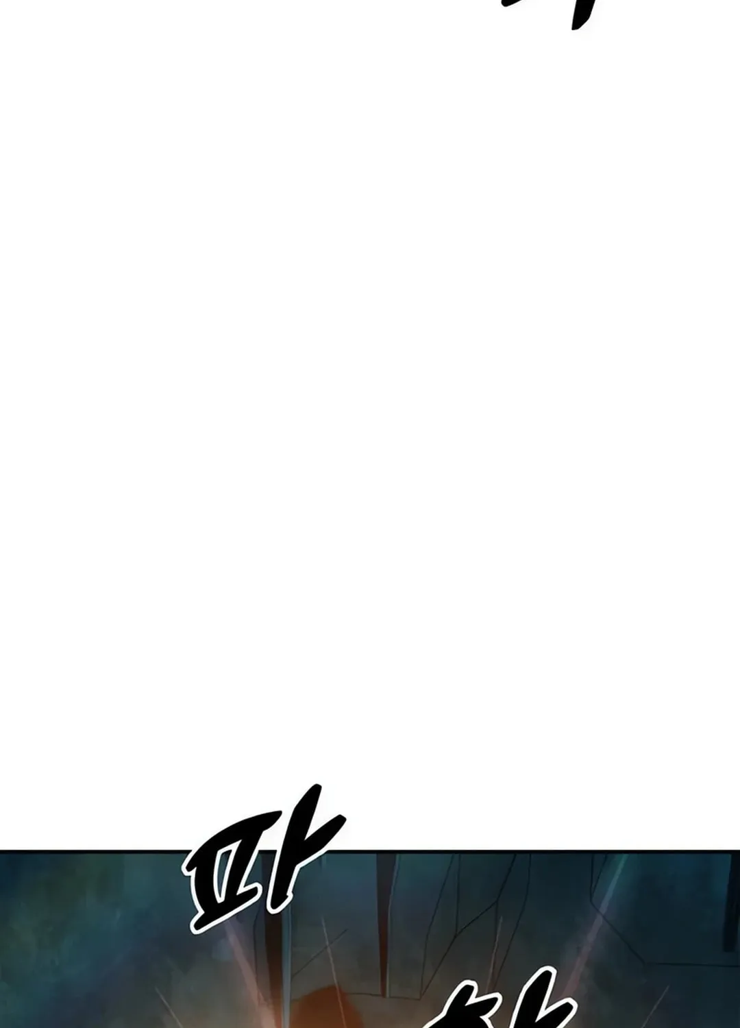 Read Gunman chapter 37 image 81 on Lezhin