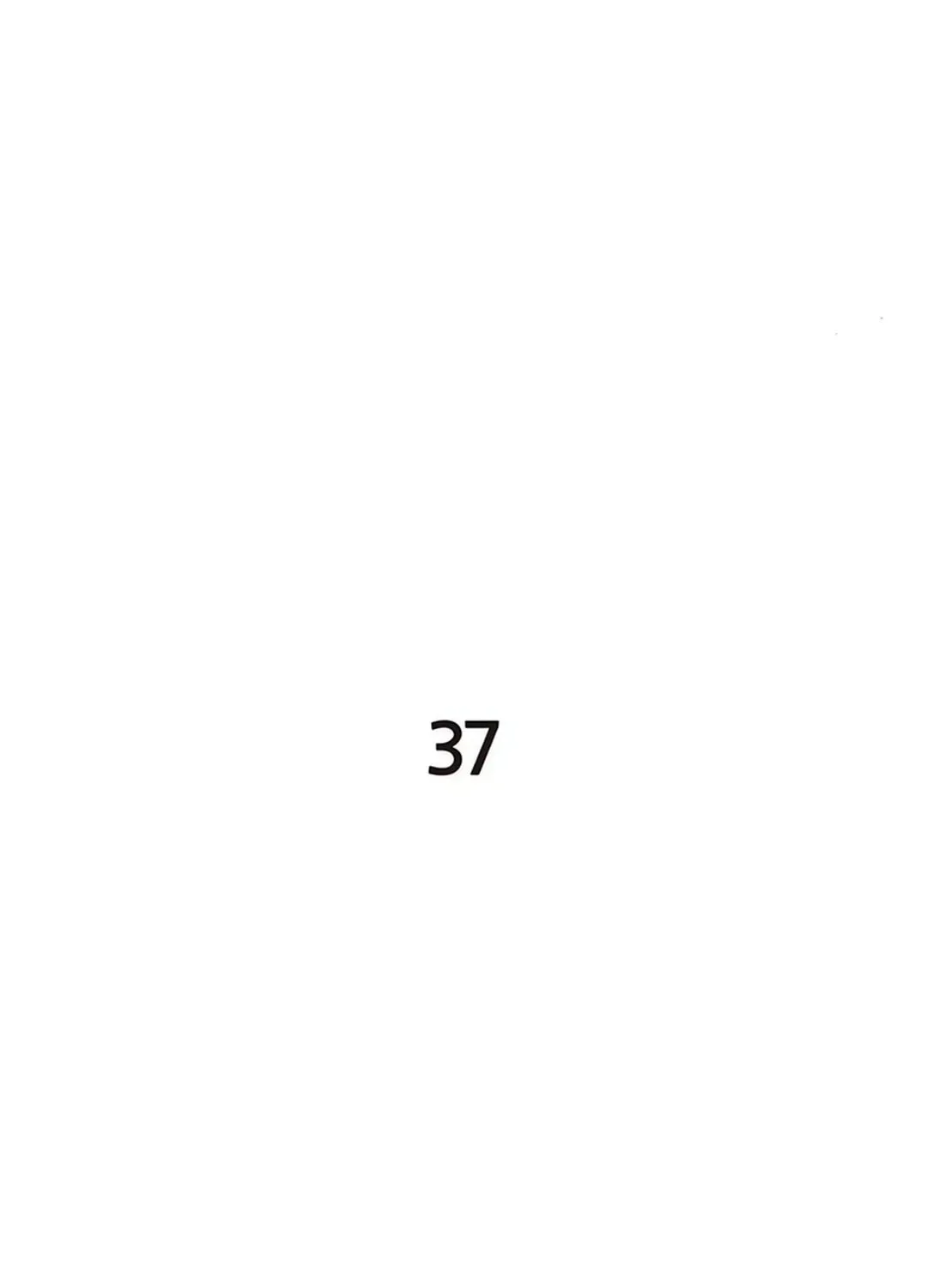 Read Gunman chapter 37 image 90 on Lezhin