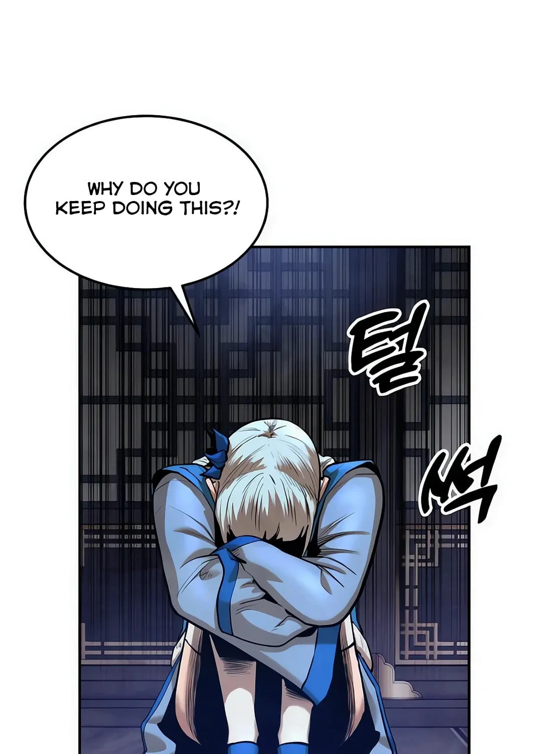 Read Gunman chapter 38 image 113 on Lezhin