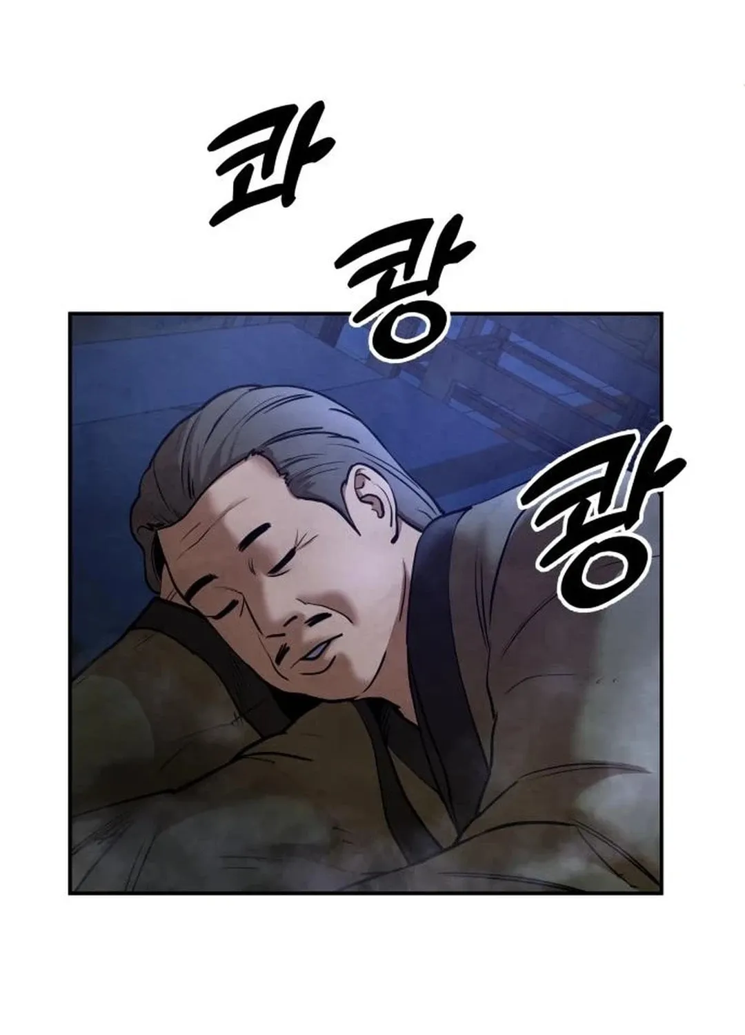 Read Gunman chapter 39 image 145 on Lezhin