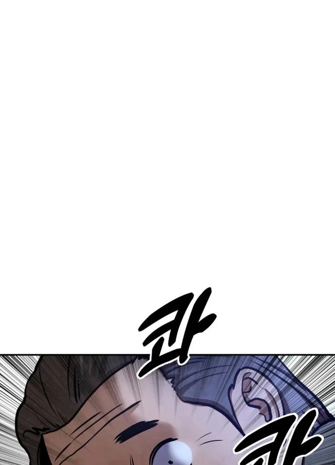 Read Gunman chapter 39 image 146 on Lezhin