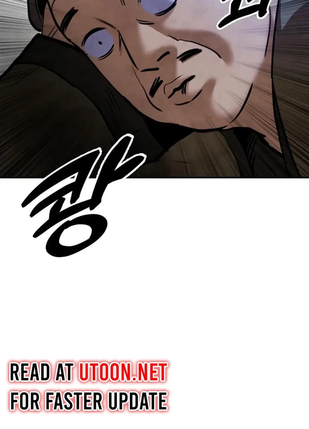 Read Gunman chapter 39 image 147 on Lezhin