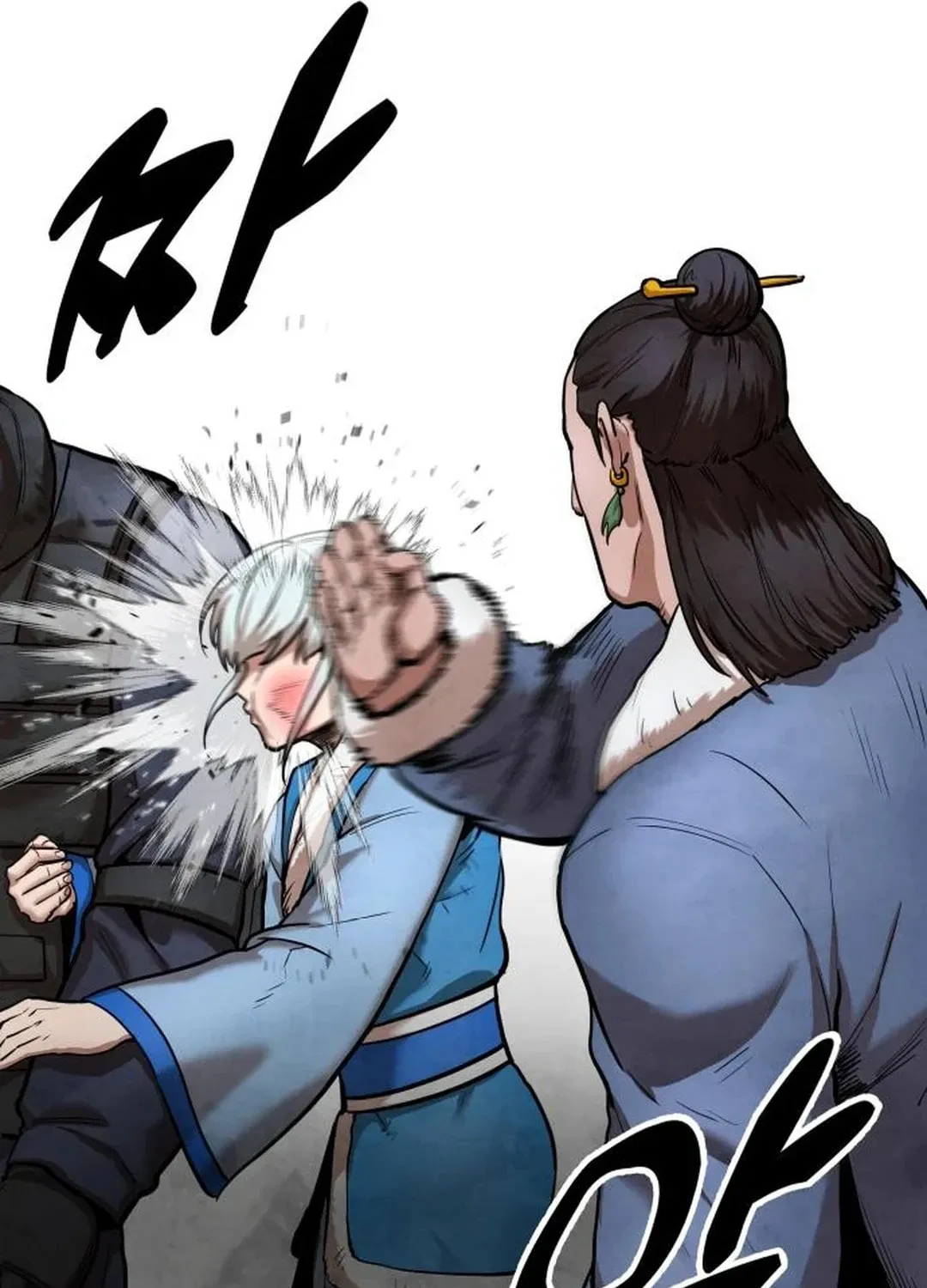 Read Gunman chapter 39 image 56 on Lezhin