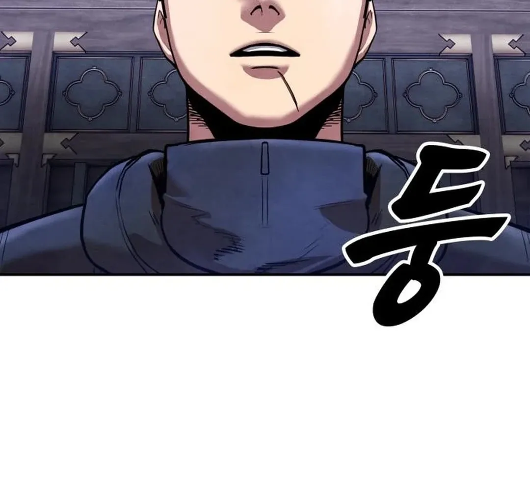 Read Gunman chapter 39 image 6 on Lezhin