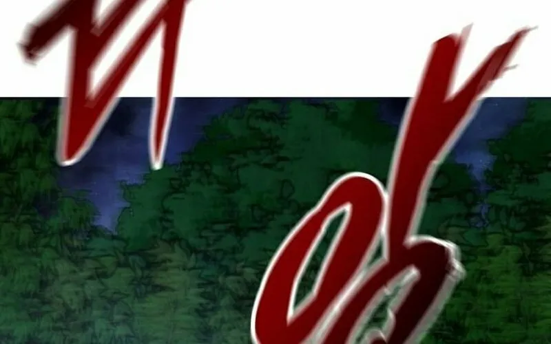 Read Gunman chapter 4 image 115 on Lezhin