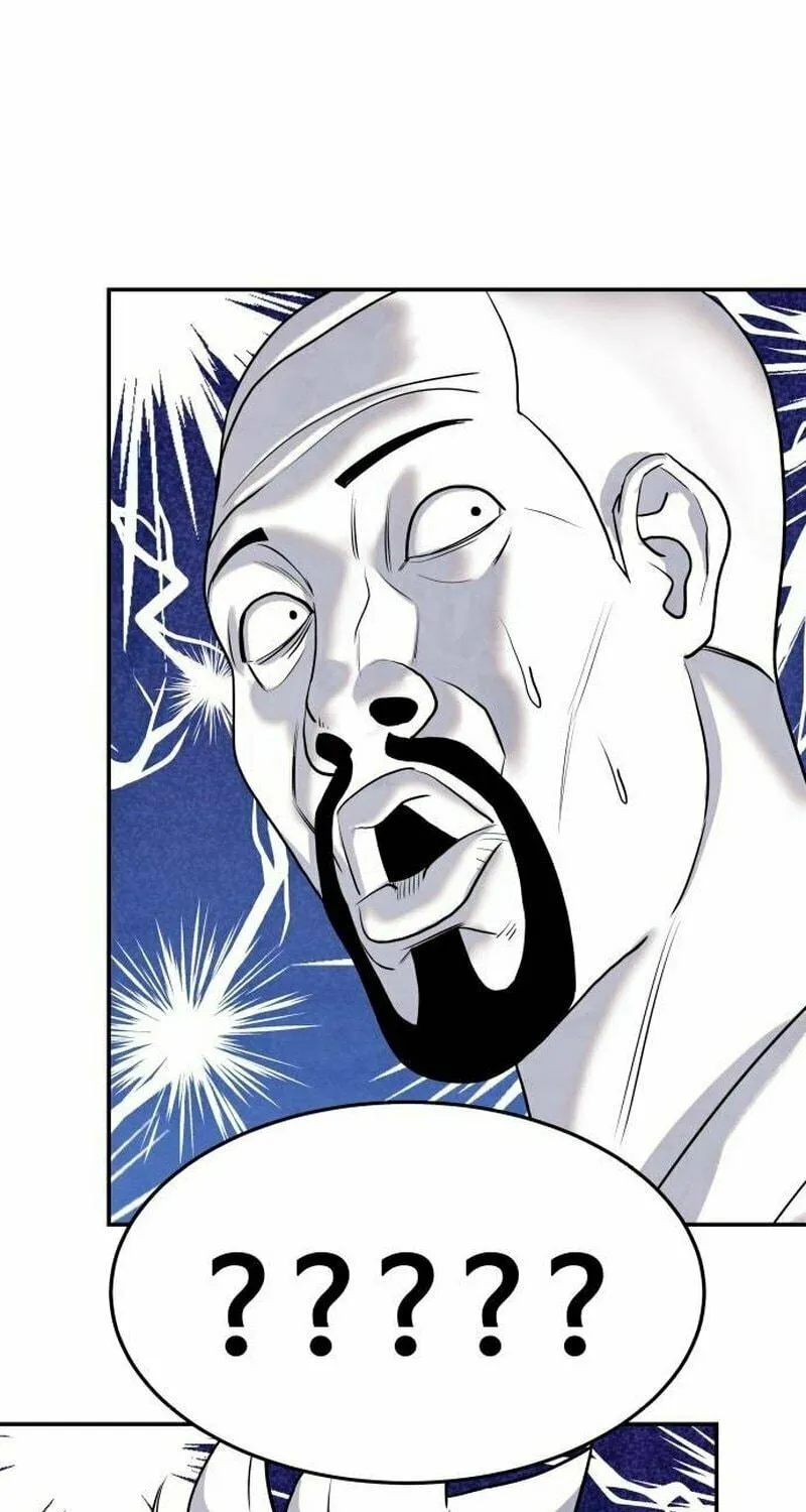 Read Gunman chapter 4 image 118 on Lezhin