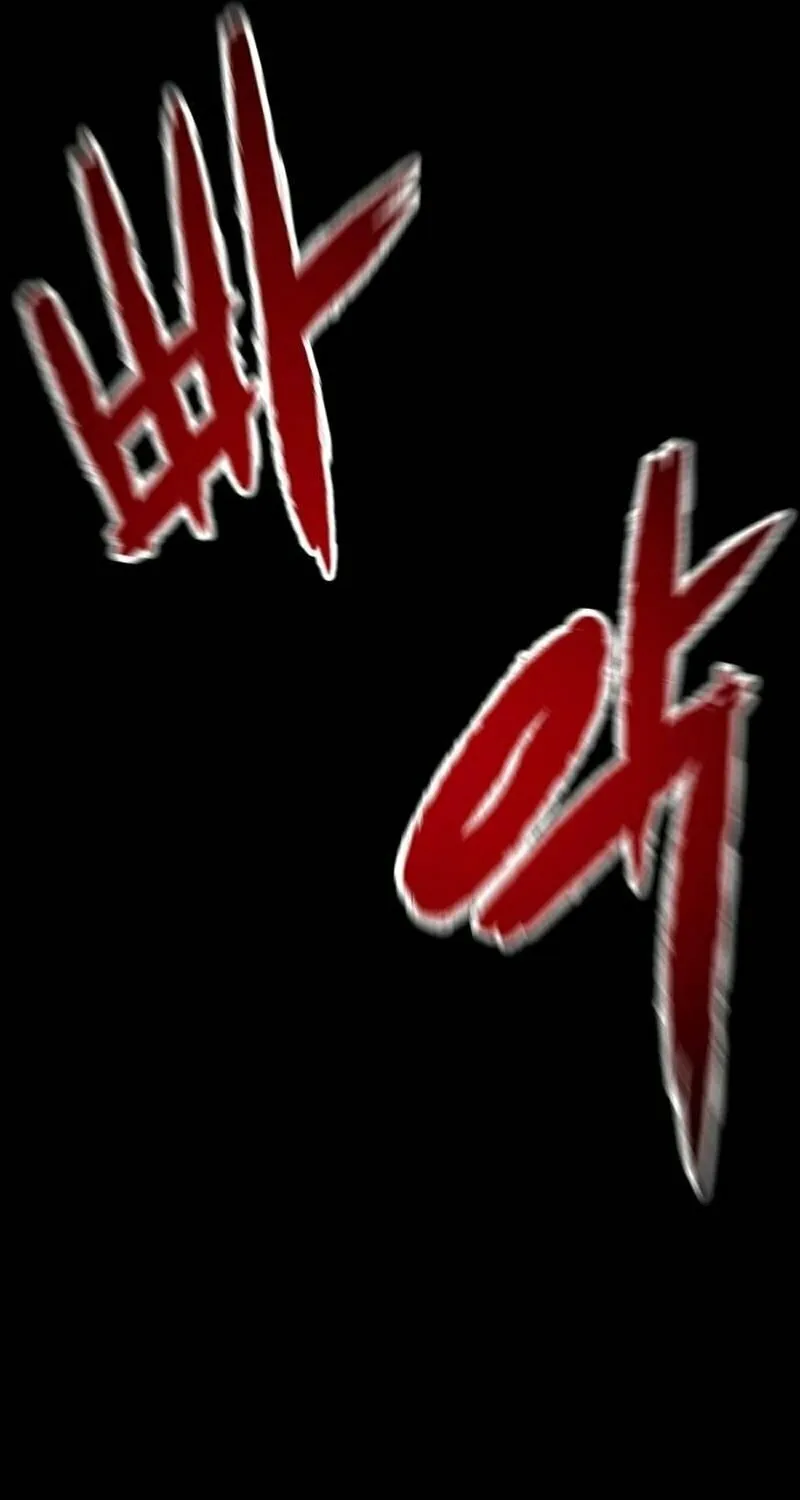 Read Gunman chapter 4 image 12 on Lezhin
