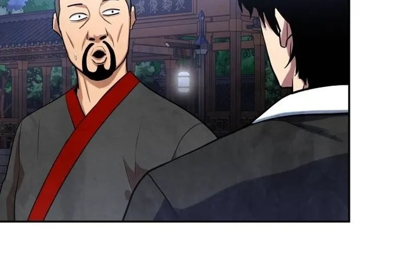 Read Gunman chapter 4 image 123 on Lezhin