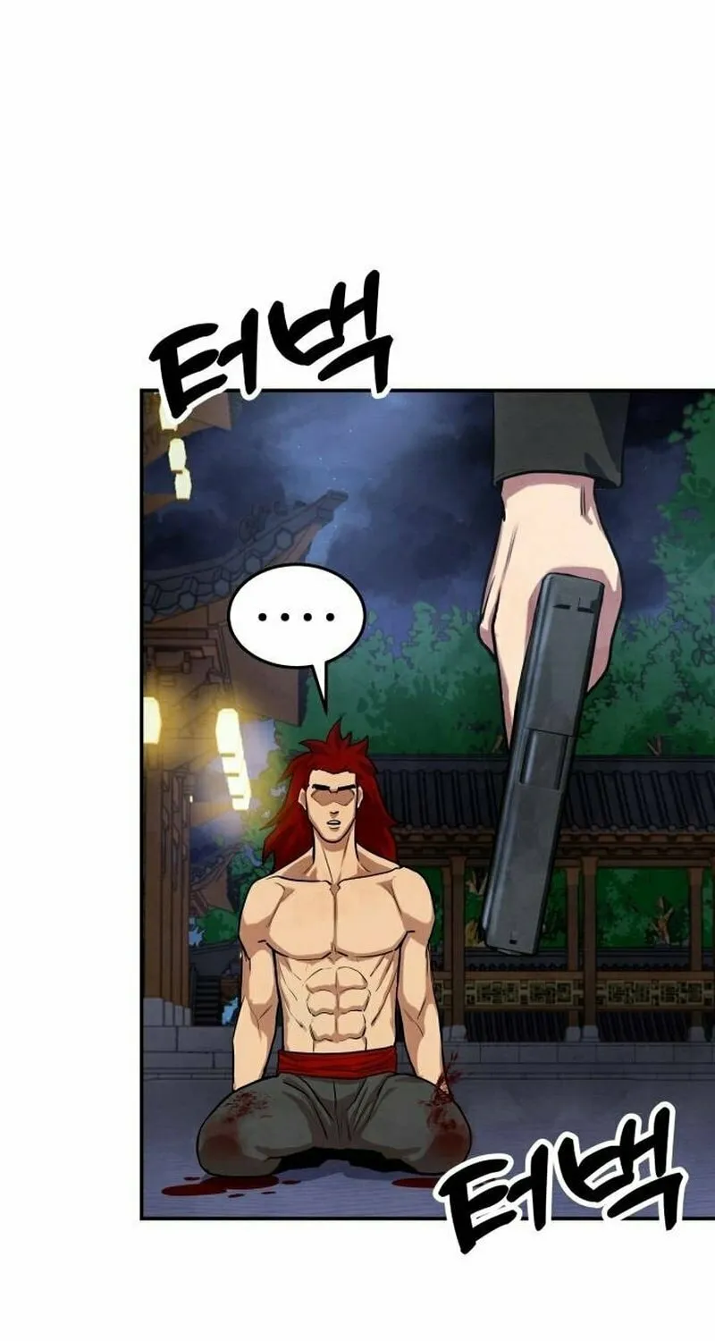 Read Gunman chapter 4 image 144 on Lezhin