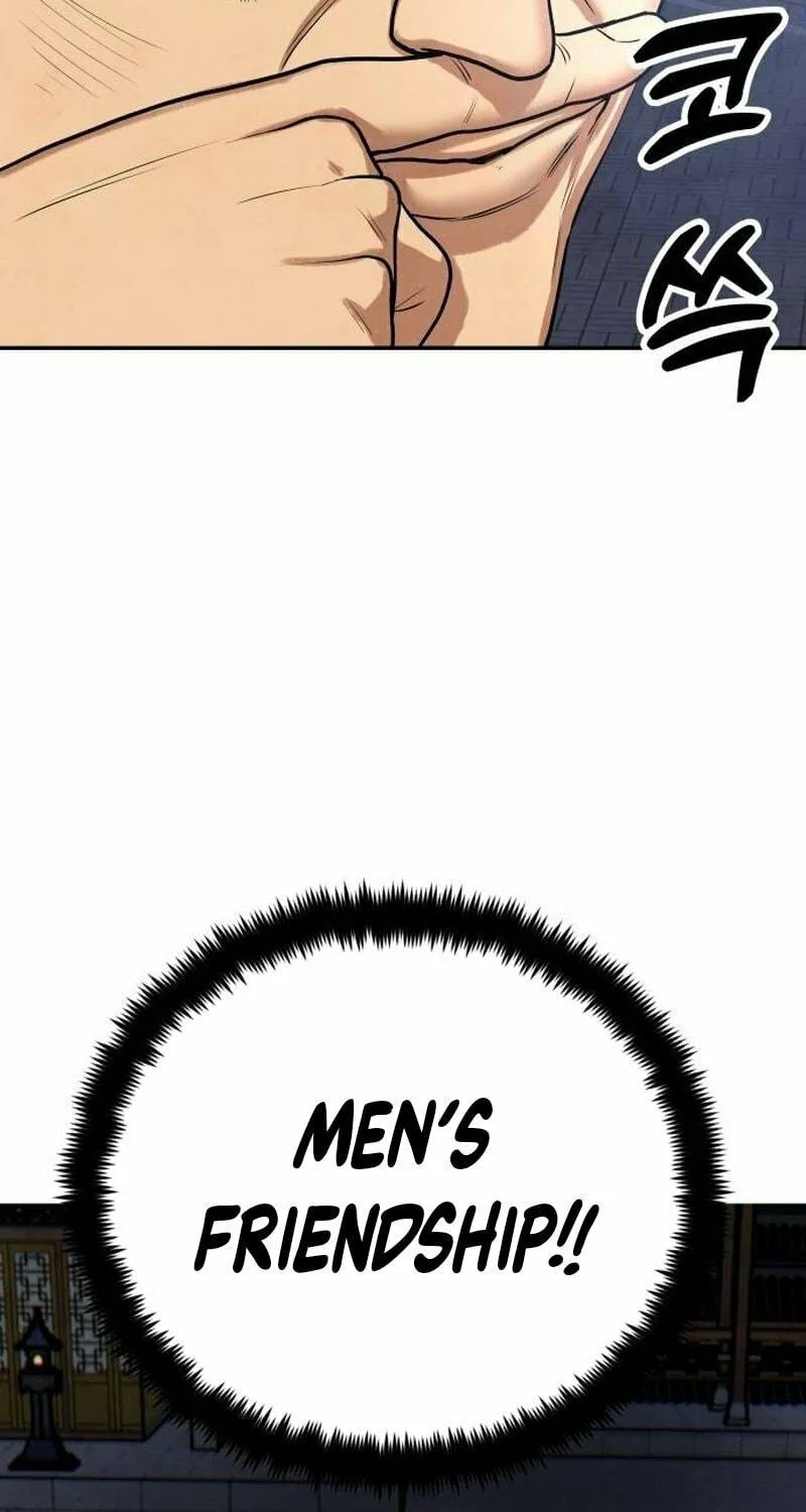 Read Gunman chapter 4 image 148 on Lezhin