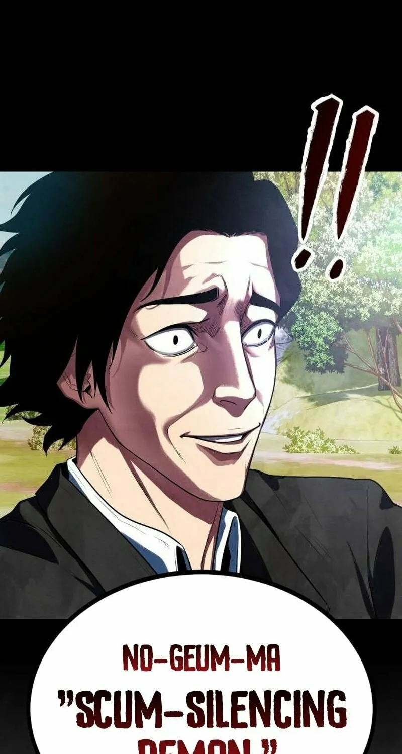 Read Gunman chapter 4 image 44 on Lezhin