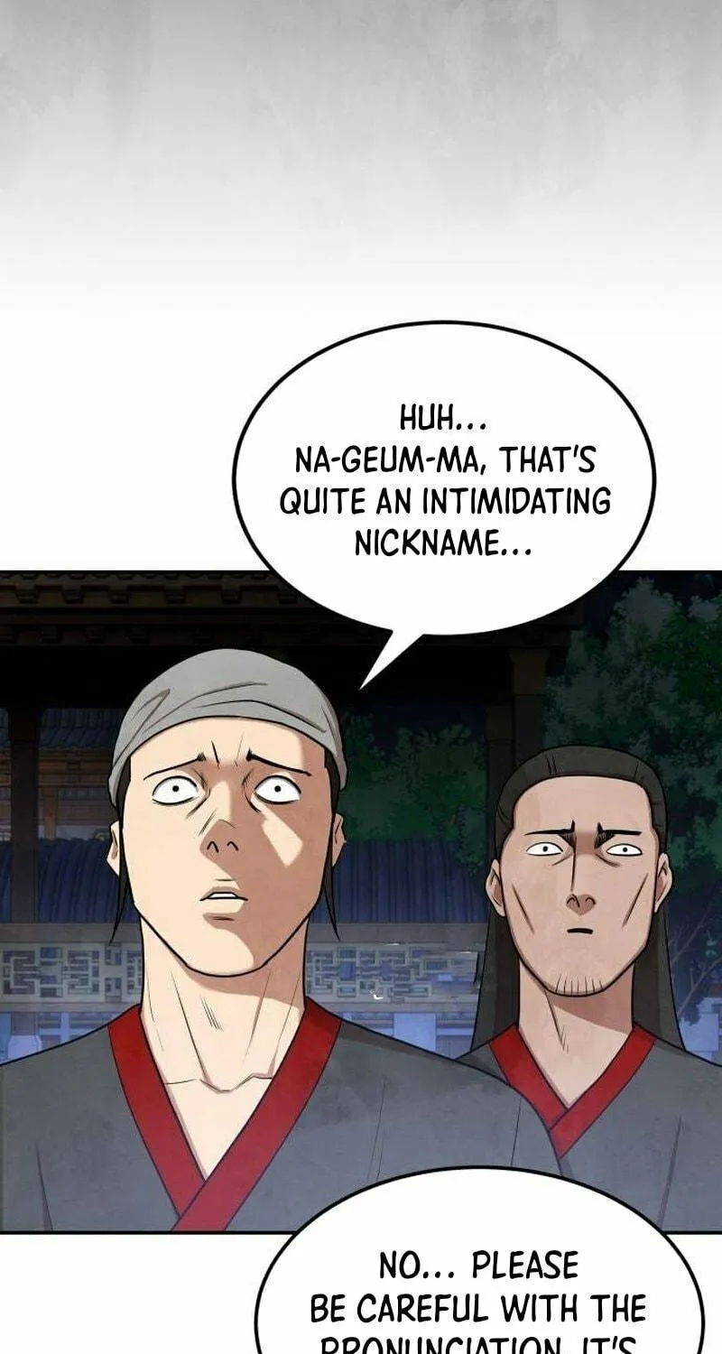 Read Gunman chapter 4 image 46 on Lezhin
