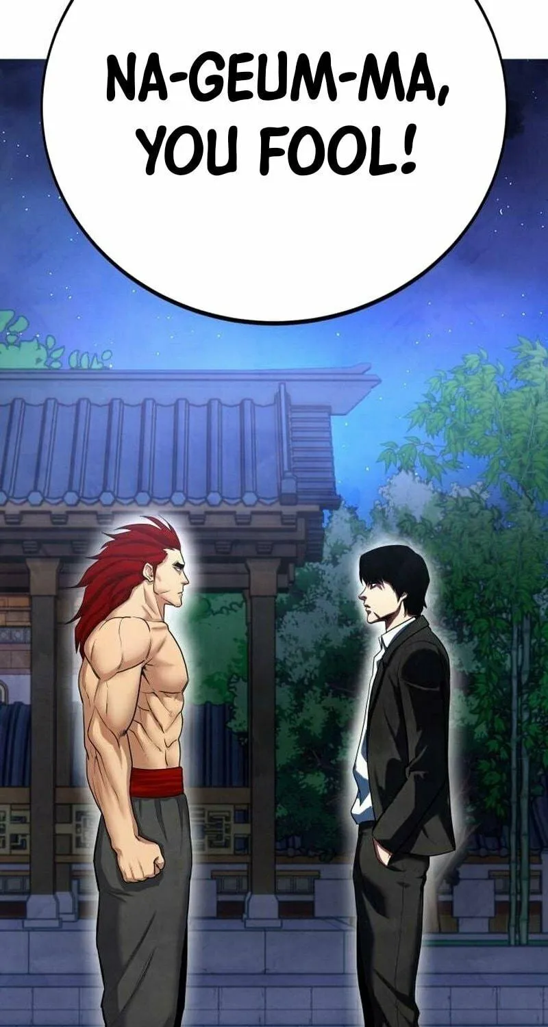 Read Gunman chapter 4 image 52 on Lezhin