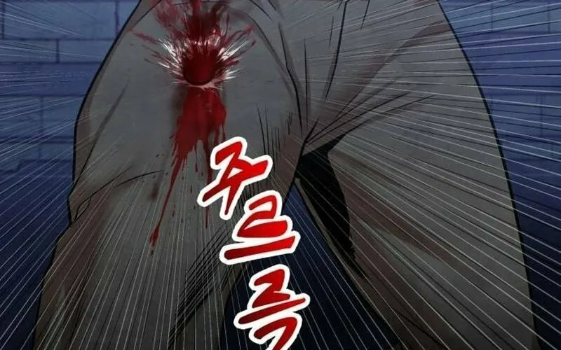 Read Gunman chapter 4 image 85 on Lezhin