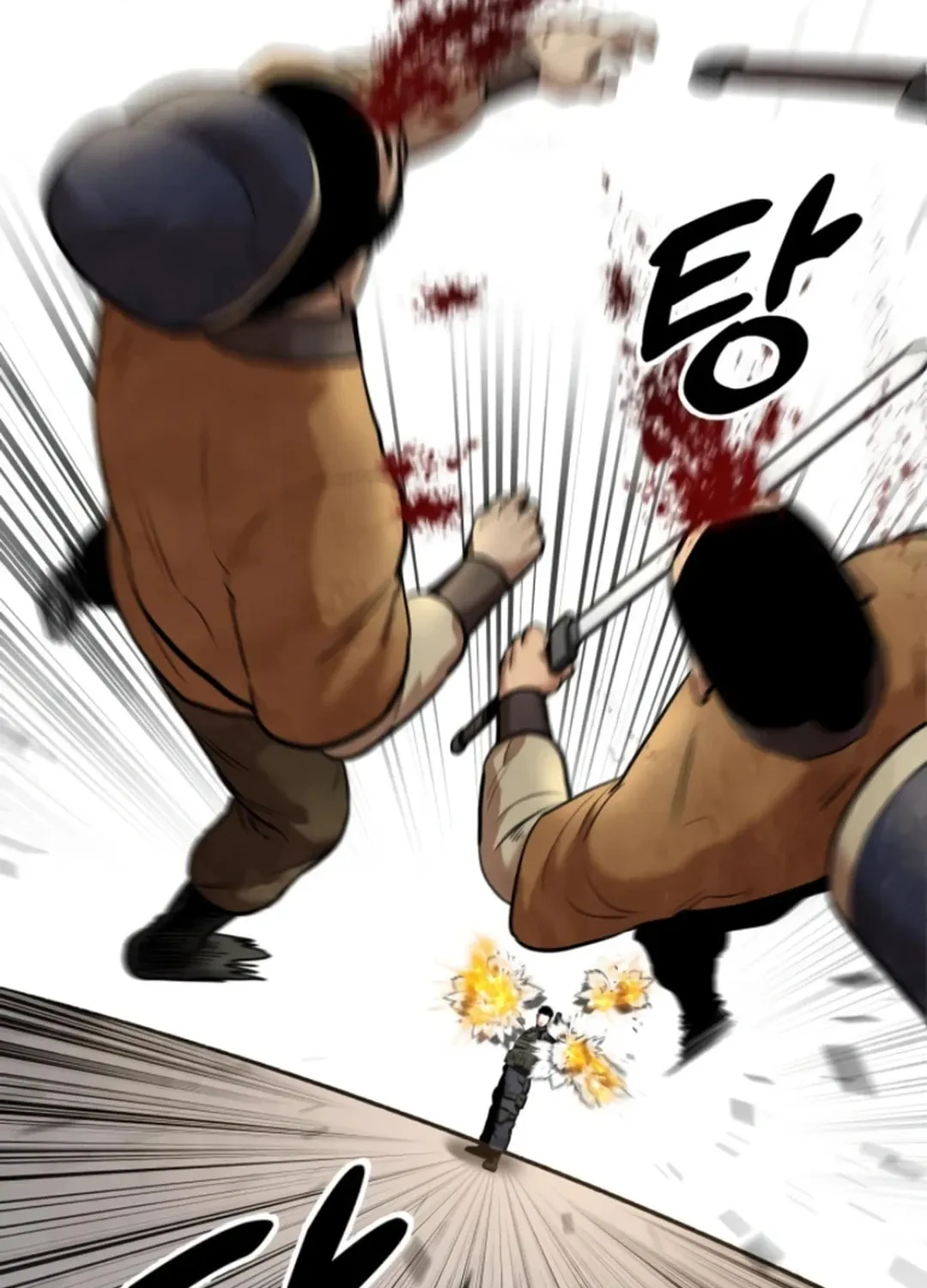 Read Gunman chapter 40 image 43 on Lezhin